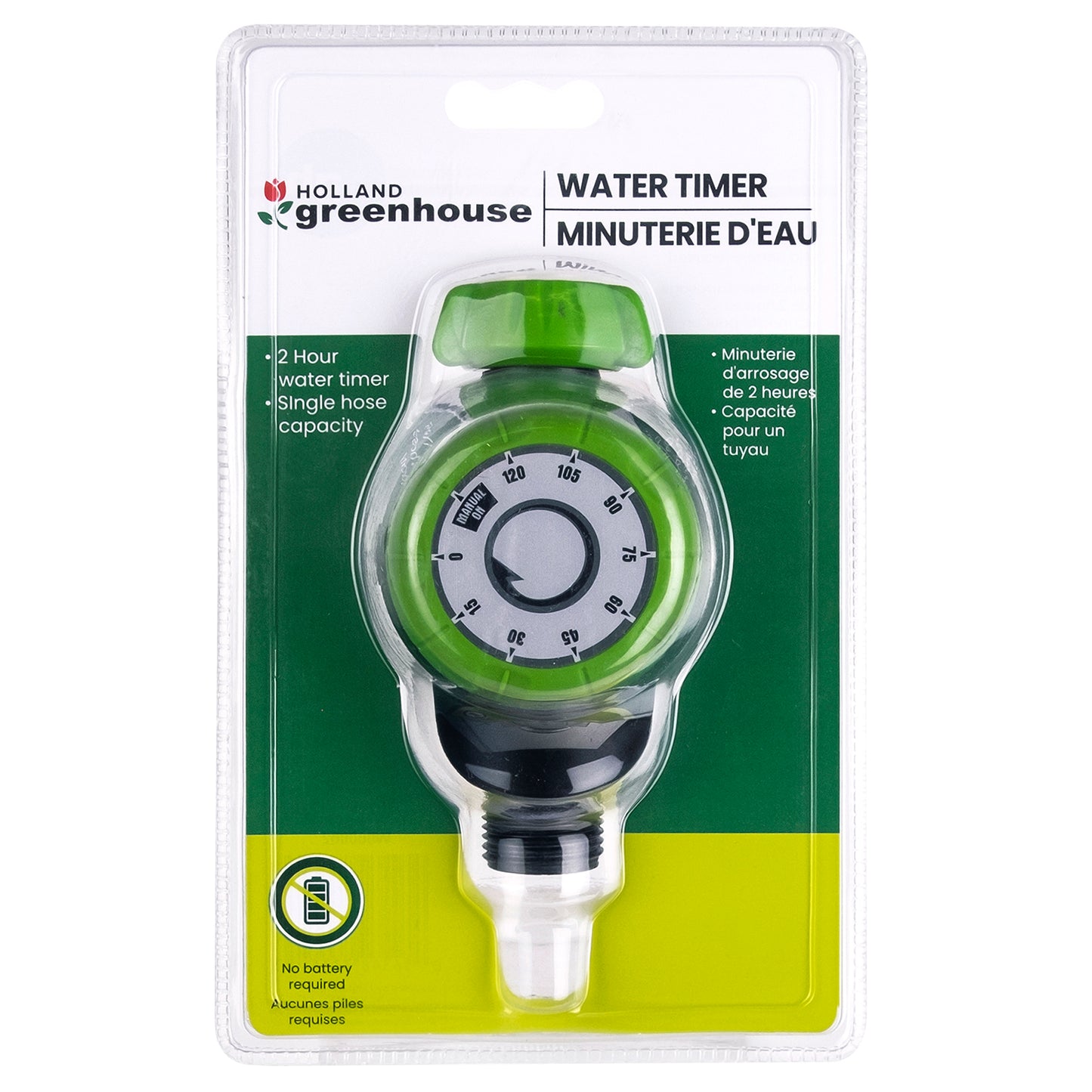 Water Timer